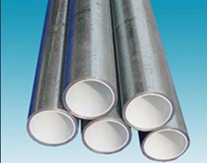 ��ˮ��Ϳ�ֹܸ�