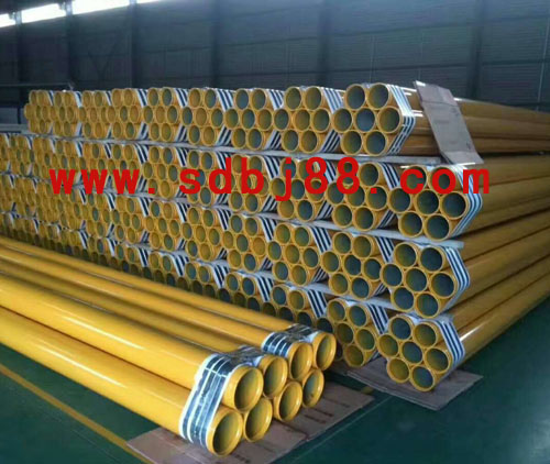 ��Ȼ����Ϳ�ֹܸ�