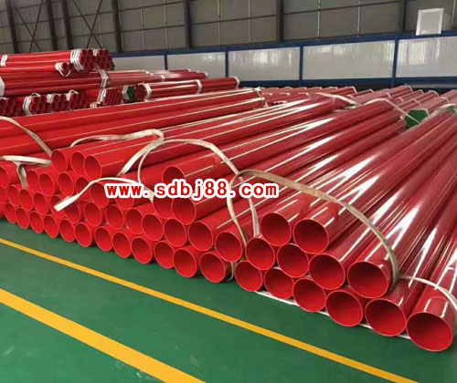 ������Ϳ�ֹܸ�