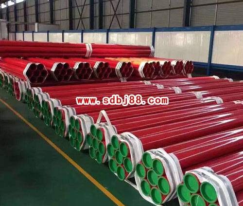 ������Ϳ�ֹܸ�