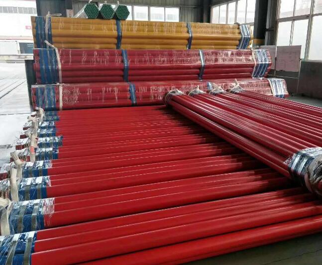 ����Ϳ�ֹܸ�