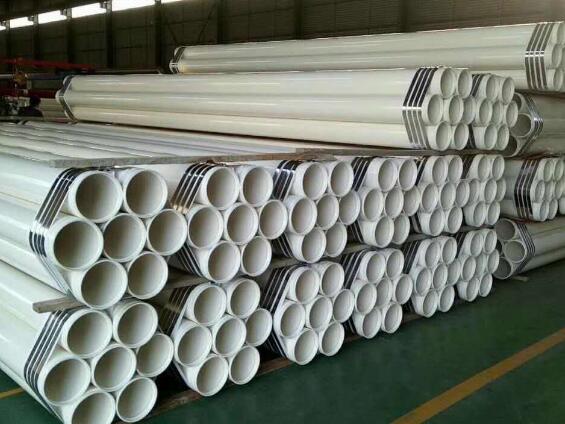 ��ˮͿ�ֹܸ�